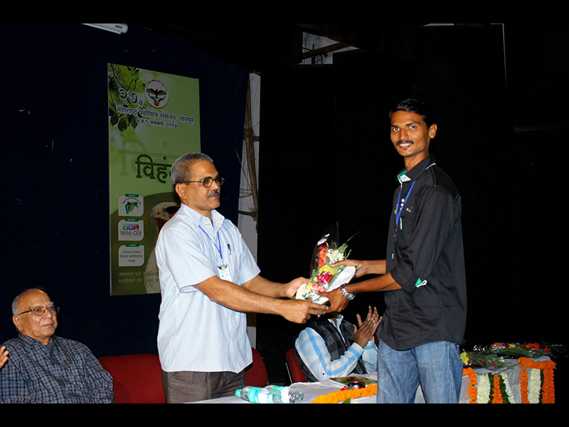 Maharashtra Pakshimitra Sammelan Best Photograph Award -Nagpur - January 2014